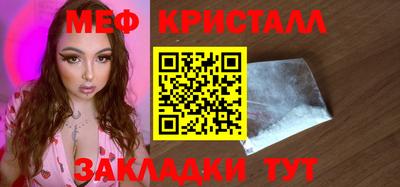 гидропоника Бузулук