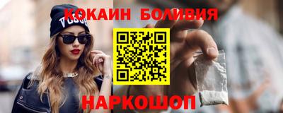 гидропоника Бузулук