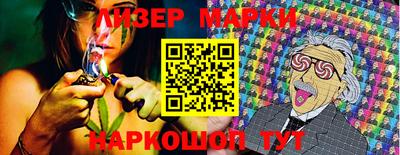 гидропоника Бузулук