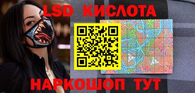 гидропоника Бузулук
