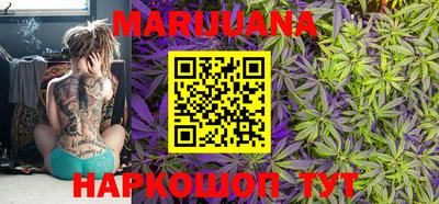 гидропоника Бузулук