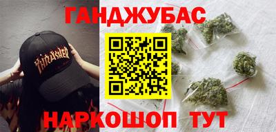 гидропоника Бузулук