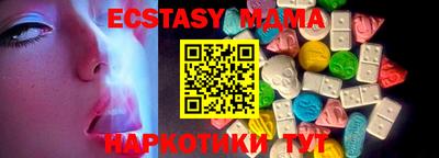 гидропоника Бузулук