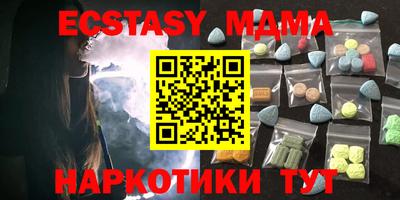 гидропоника Бузулук