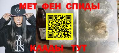 гидропоника Бузулук