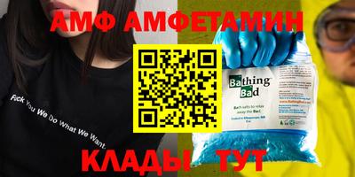 гидропоника Бузулук
