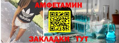 гидропоника Бузулук