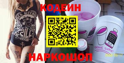 гидропоника Бузулук