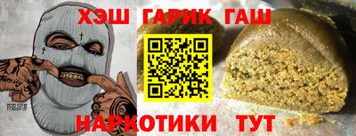 гидропоника Бузулук
