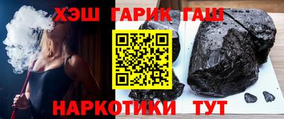 стафф Бугуруслан