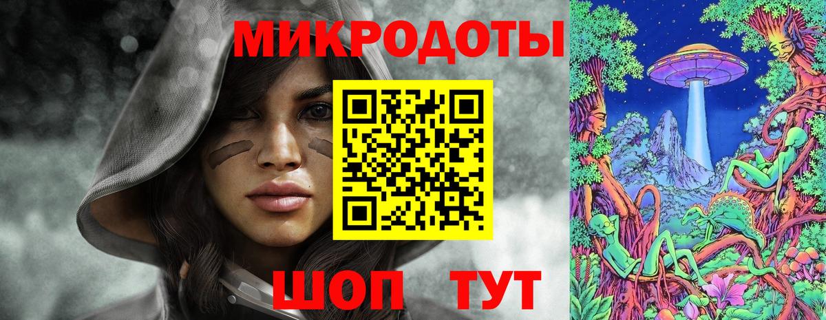 Псилоцибиновые грибы MAGIC MUSHROOMS  Вход с VPN  Родники  Псилоцибиновые грибы Cubensis 